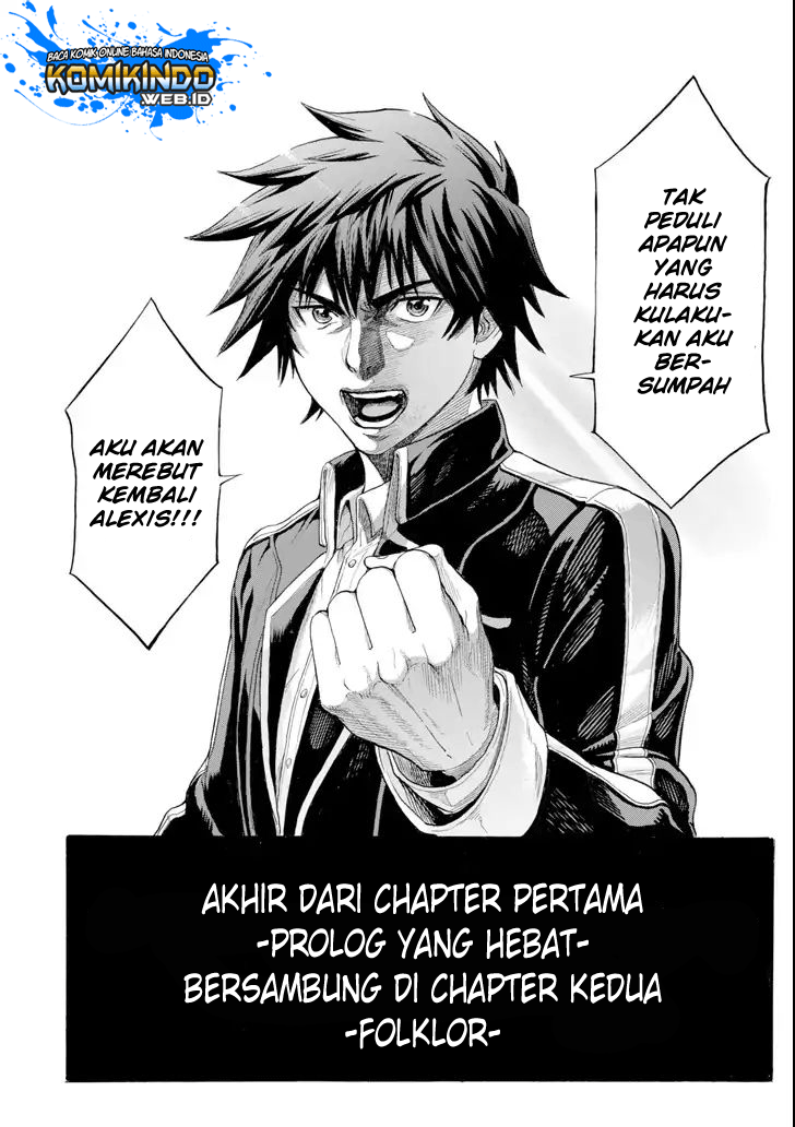 The Alexis Empire Chronicle Chapter 03 Gambar 55